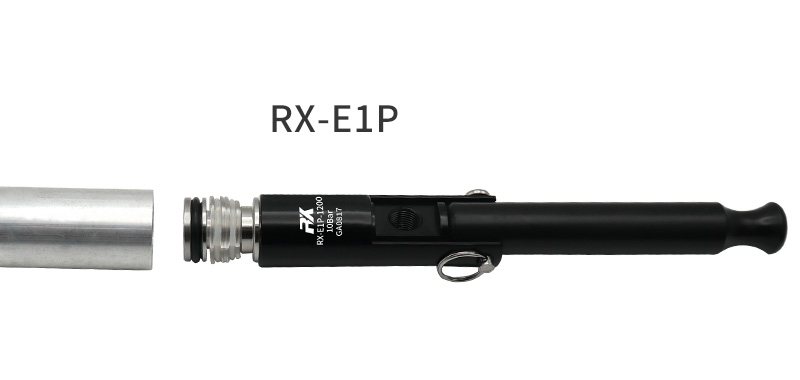 RX-E1P.jpg